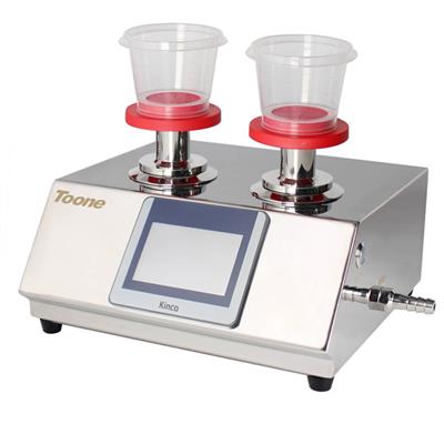 Microbial filter test system TW-202M