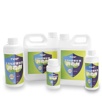 TVHP7.5%hydrogen peroxide disinfectant