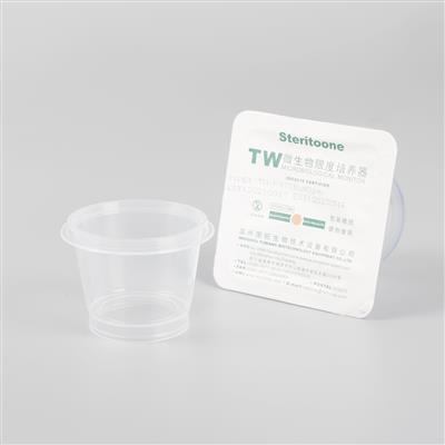 Microbial detection consumables F47