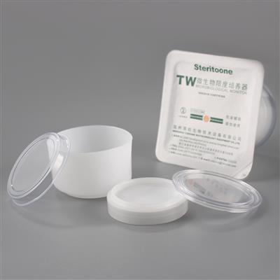 Microbial detection consumables TW-S60V/S60