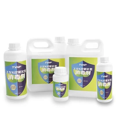 TVHP7.5%hydrogen peroxide disinfectant