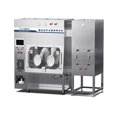 Toxicity Protection Aseptic Isolation System